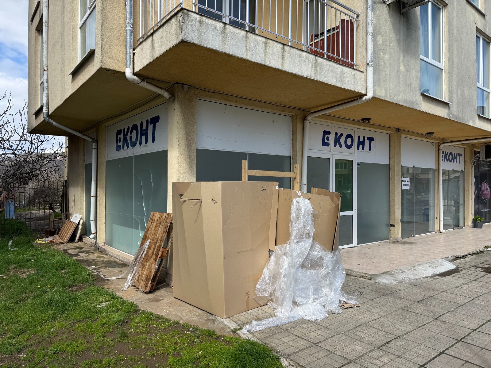 Продава МАГАЗИН, гр. Приморско, област Бургас, снимка 3 - Магазини - 54121481