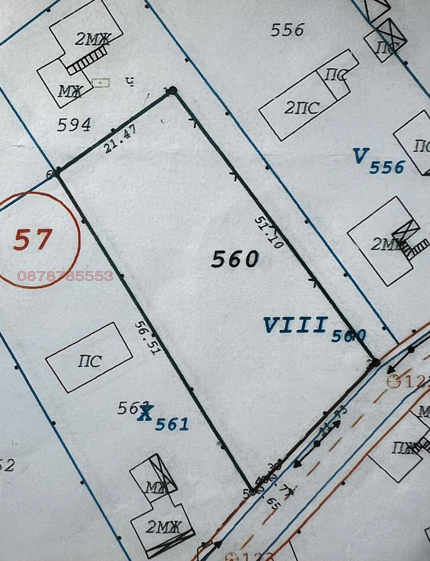 Продава ПАРЦЕЛ, с. Горно Церовене, област Монтана
