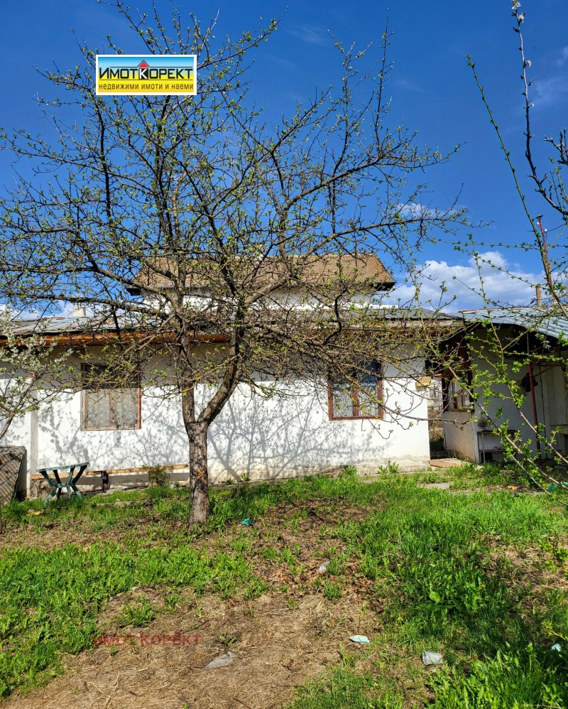 Продава КЪЩА в област Пазарджик, гр. Ракитово - 53 кв.м / 40 903.35 € » 80 000 лв., ИМОТ КОРЕКТ