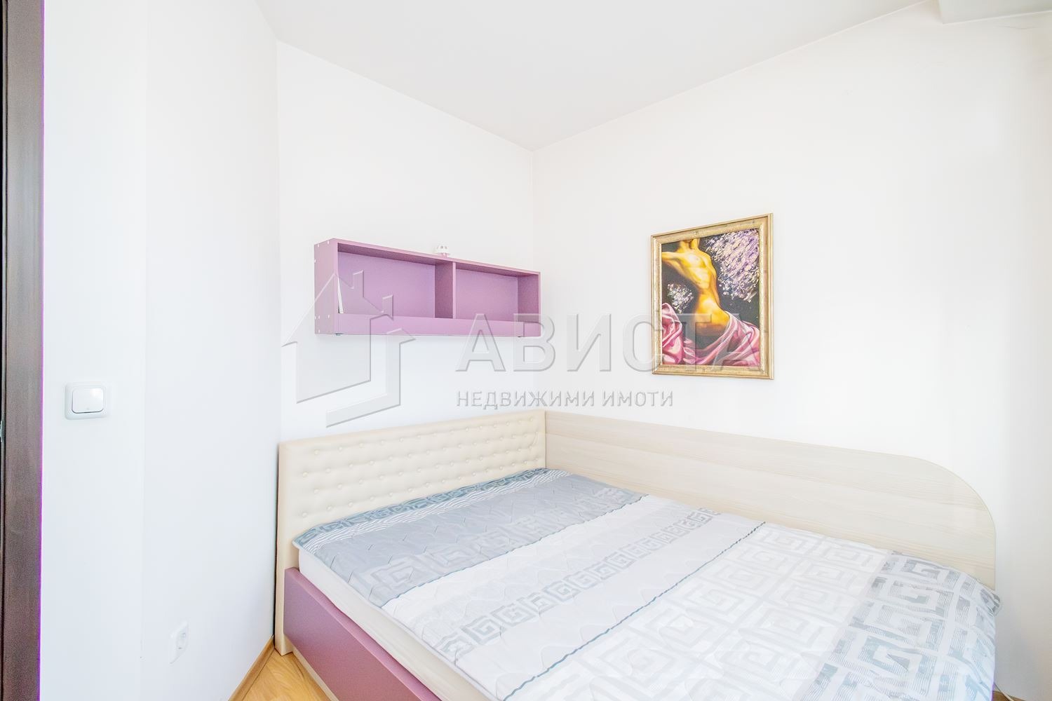 ������� 2-����� | Imot.bg � ����������� 8