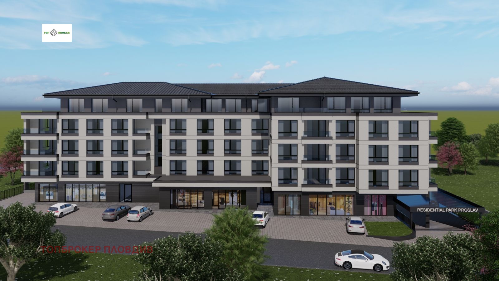 ������� 3-����� | Imot.bg � ����������� 1