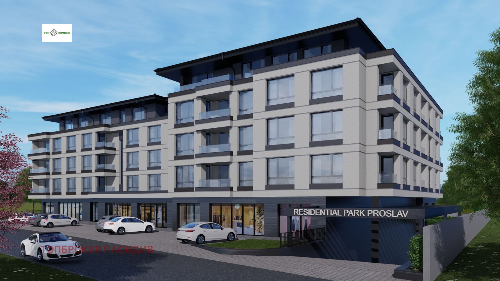 ������� 3-����� | Imot.bg � ����������� 5