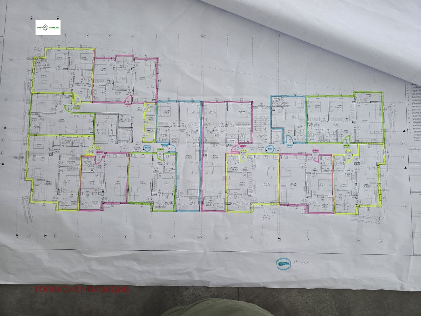 ������� 3-����� | Imot.bg � ����������� 6