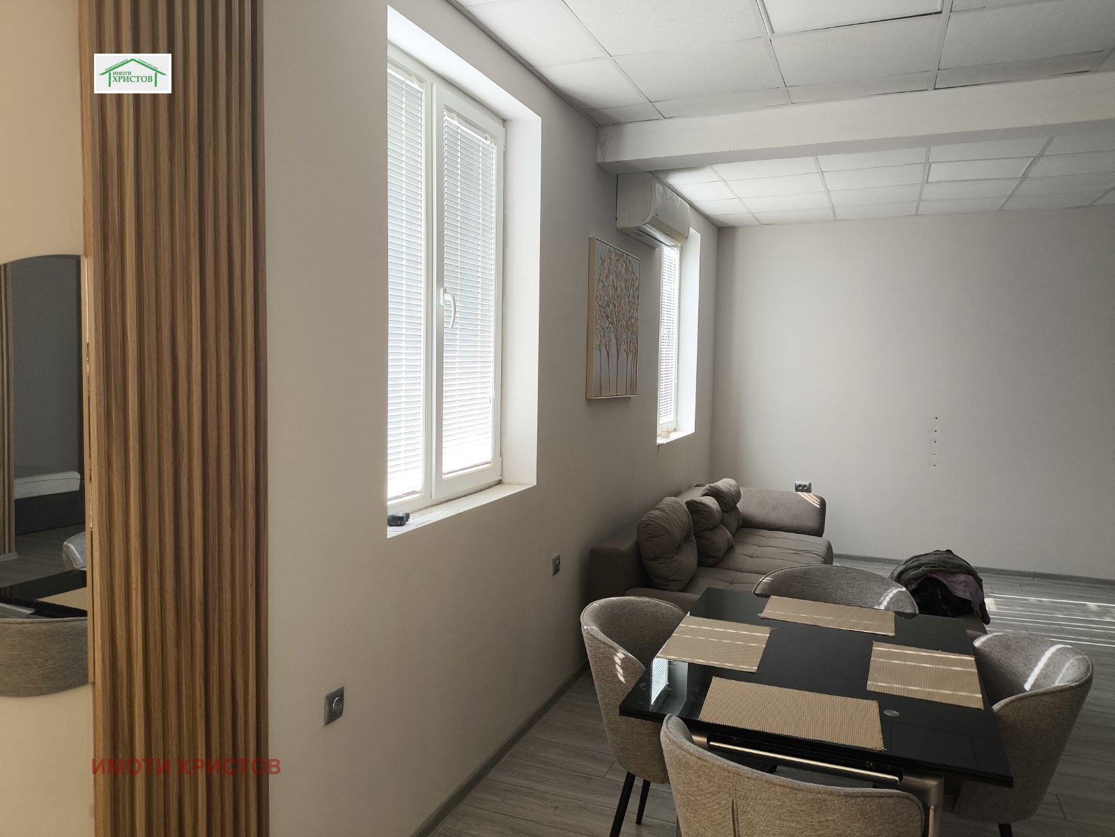 ������� 3-����� | Imot.bg � ����������� 6