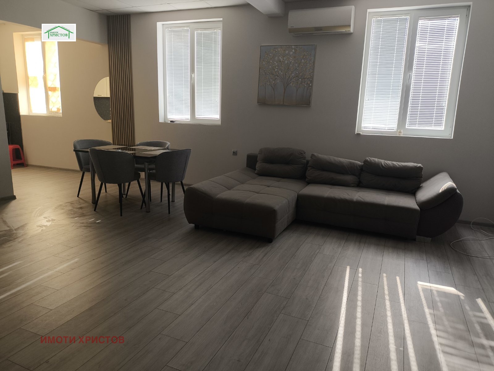 ������� 3-����� | Imot.bg � ����������� 4