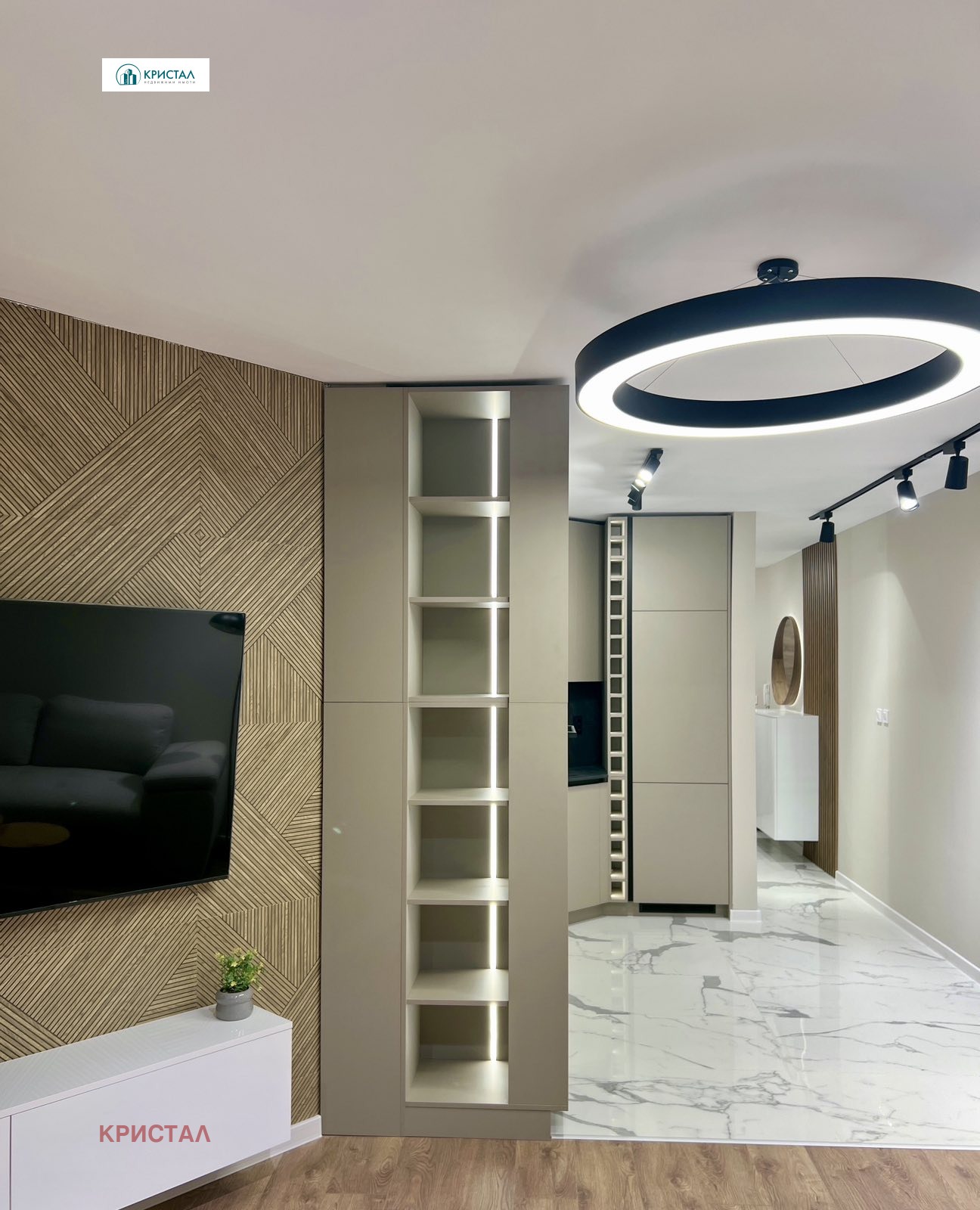 ������� 3-����� | Imot.bg � ����������� 5