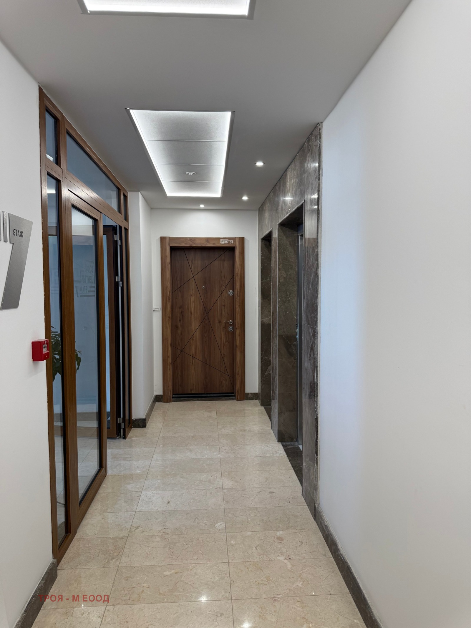 ������� 4-����� | Imot.bg � ����������� 8