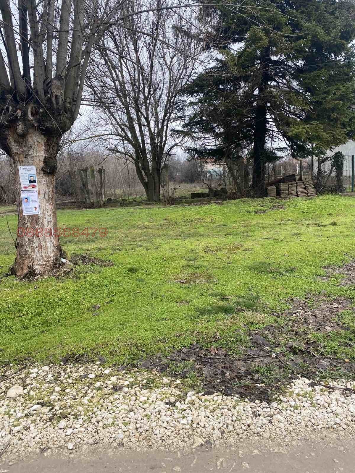 ������� ������ | Imot.bg � ����������� 2