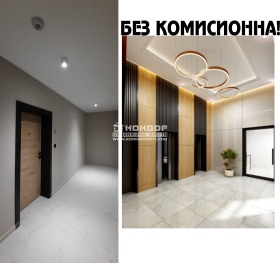 Продажба на двустайни апартаменти в град Пловдив — страница 20 - изображение 12 