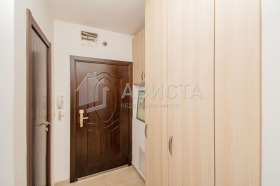 ������� 2-����� | Imot.bg � ����� ������ 12