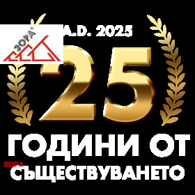  3- | Imot.bg    14