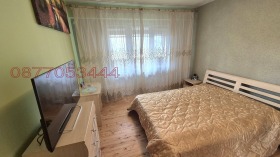 ������� 3-����� | Imot.bg � ����� ������ 11