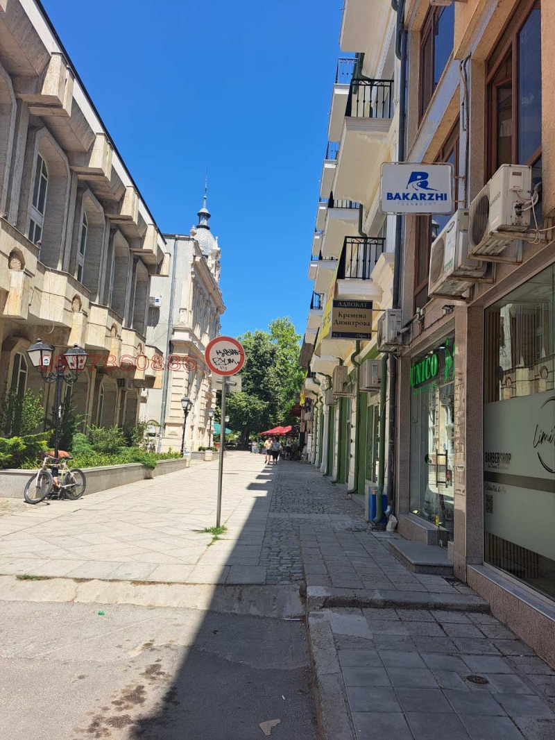 Продава  Офис град Русе , Център , 27 кв.м | 55074394