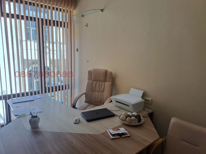 Продава  Офис град Русе , Център , 27 кв.м | 55074394 - изображение [4]