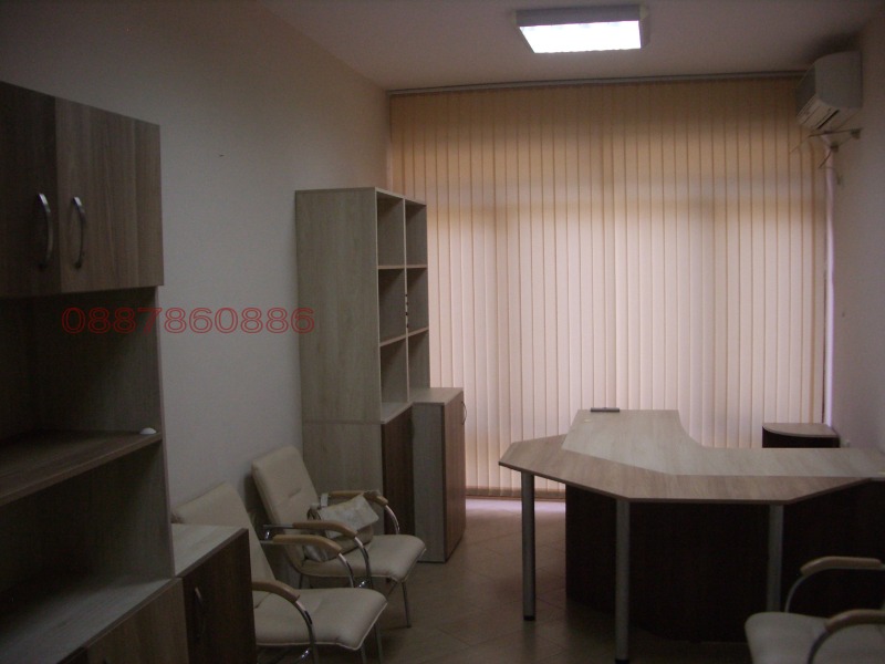 Продава  Офис град Русе , Център , 27 кв.м | 55074394 - изображение [11]