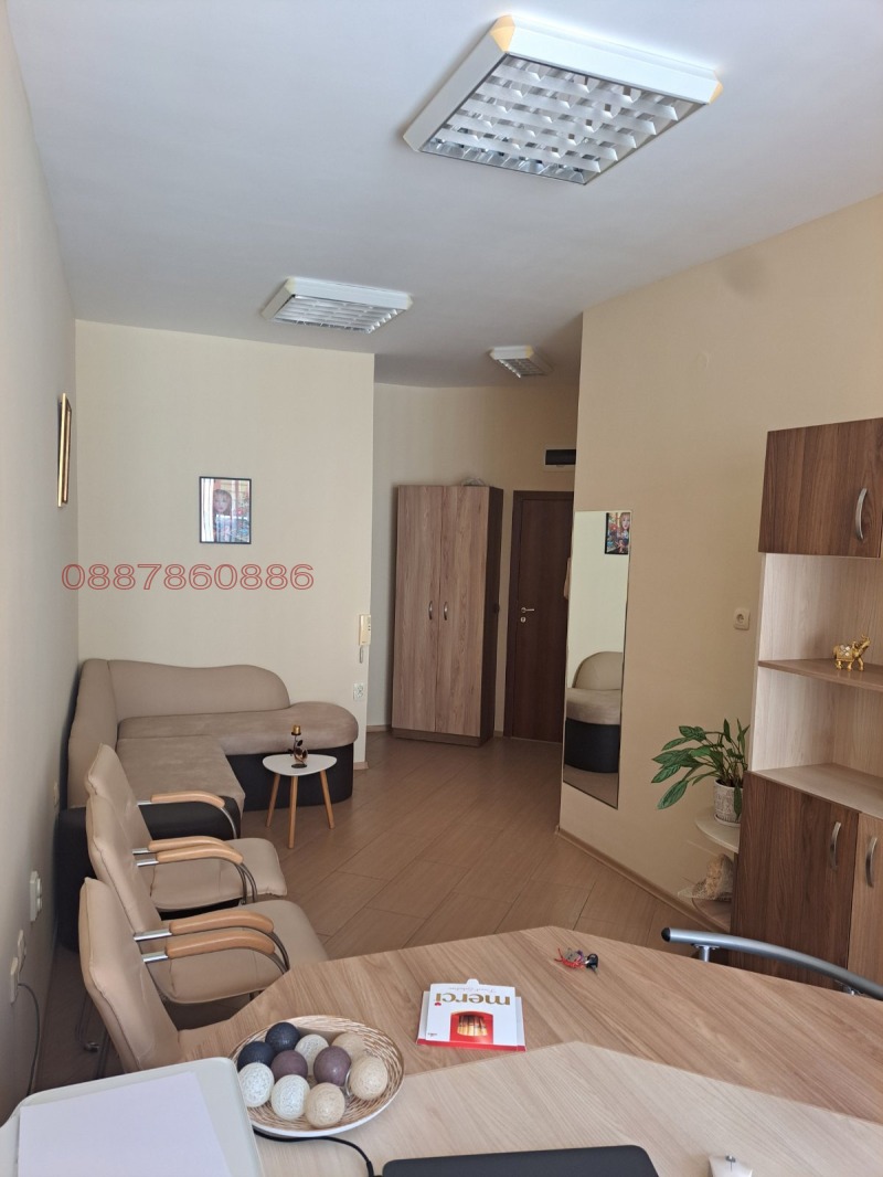 Продава  Офис град Русе , Център , 27 кв.м | 55074394 - изображение [7]