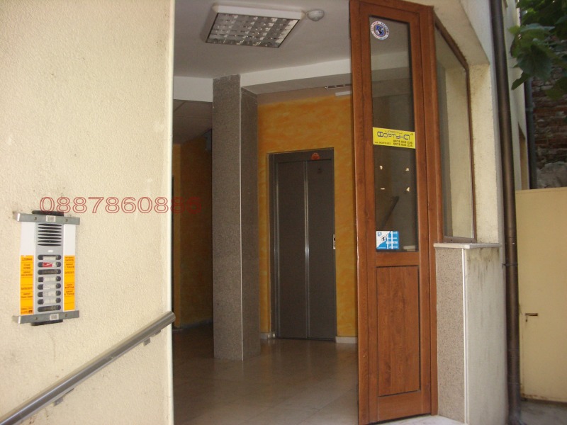 Продава  Офис град Русе , Център , 27 кв.м | 55074394 - изображение [15]