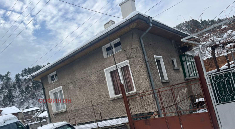 Продава КЪЩА, гр. Дупница, област Кюстендил, снимка 1 - Къщи - 48665406