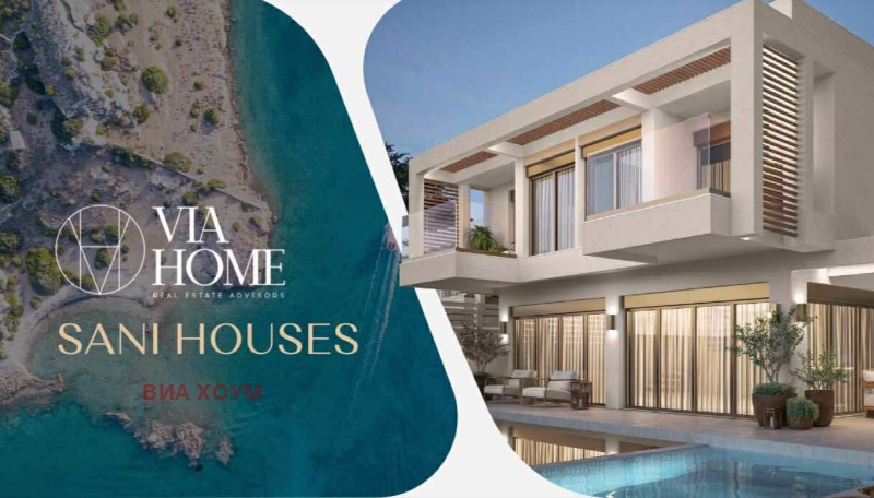 Продава КЪЩА, Извън страната, област Извън страната, снимка 4 - Къщи - 52289129