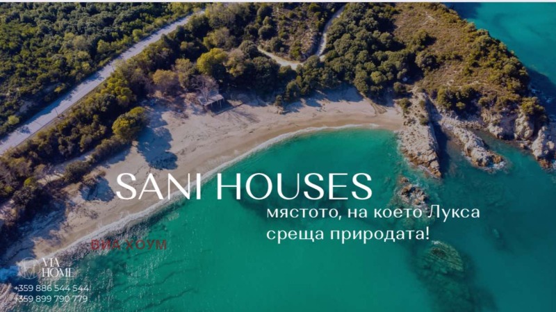 Продава КЪЩА, Извън страната, област Извън страната, снимка 3 - Къщи - 52289129