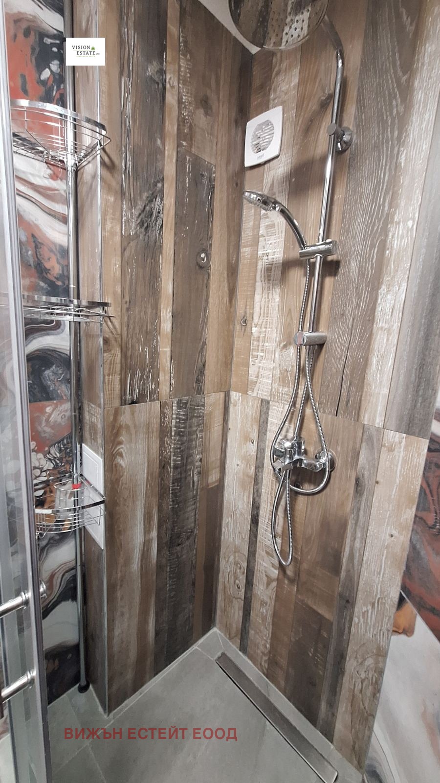 Продава 2-СТАЕН, гр. София, Борово, снимка 13 - Апартаменти - 54447935