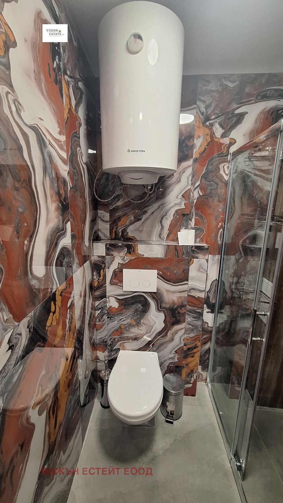 Продава 2-СТАЕН, гр. София, Борово, снимка 12 - Апартаменти - 54447935