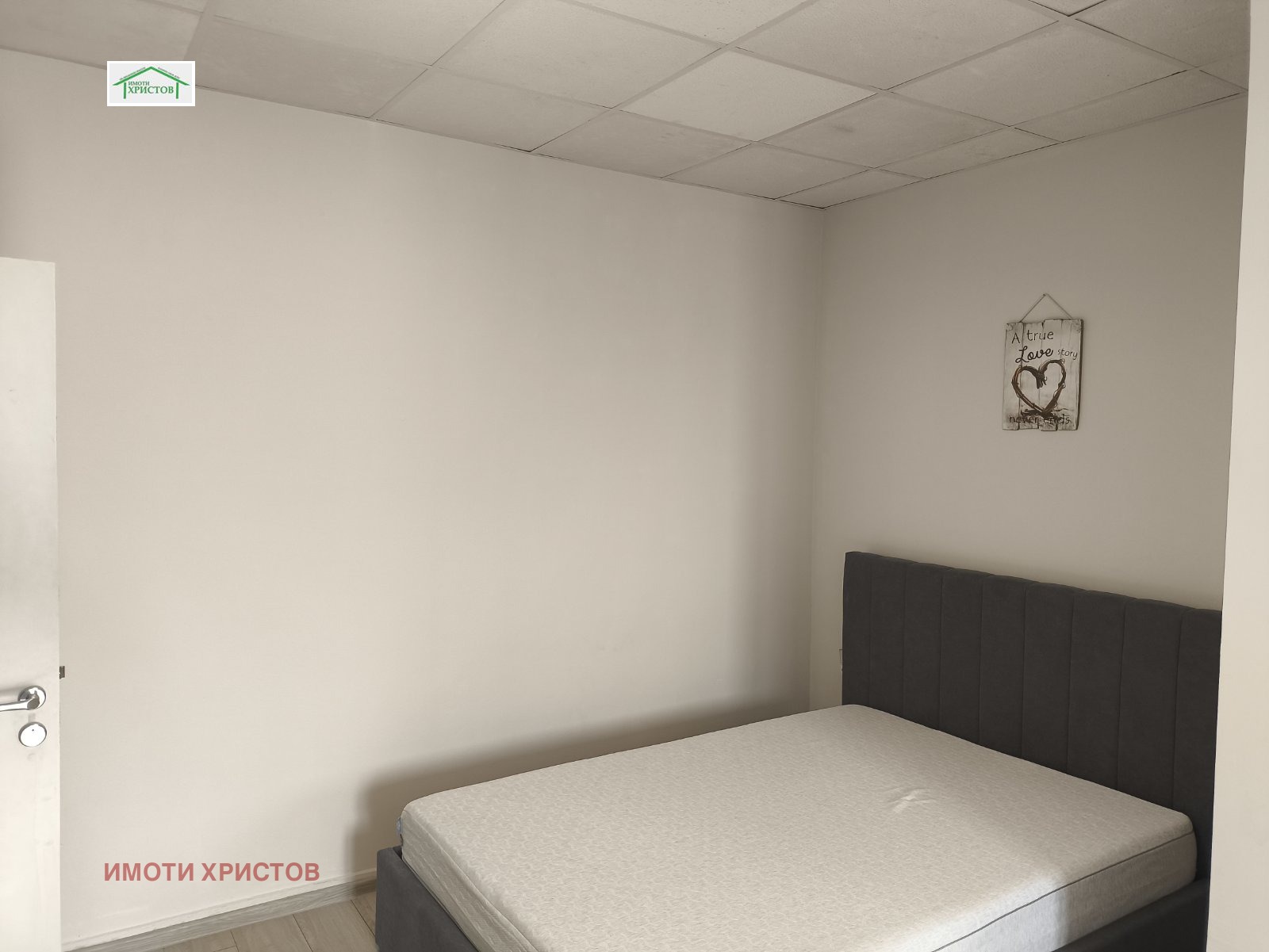 Продава 3-СТАЕН, гр. Шумен, Добруджански, снимка 2 - Апартаменти - 54793351