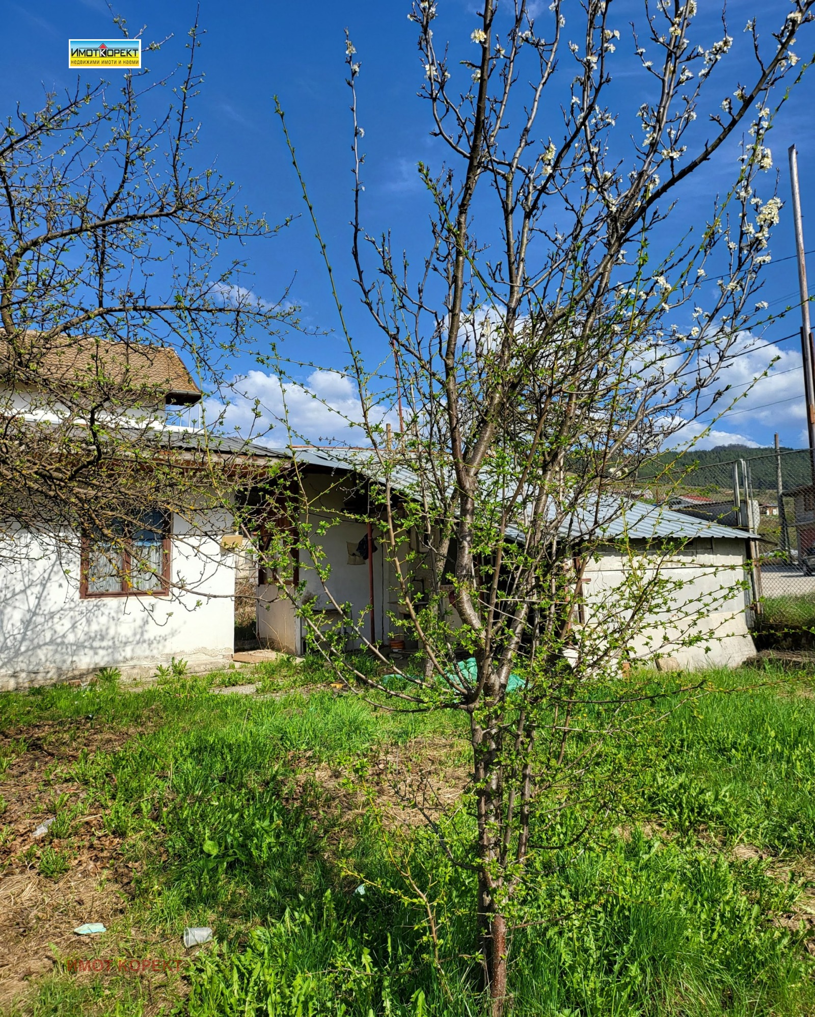 Продава КЪЩА, гр. Ракитово, област Пазарджик, снимка 2 - Къщи - 49675825