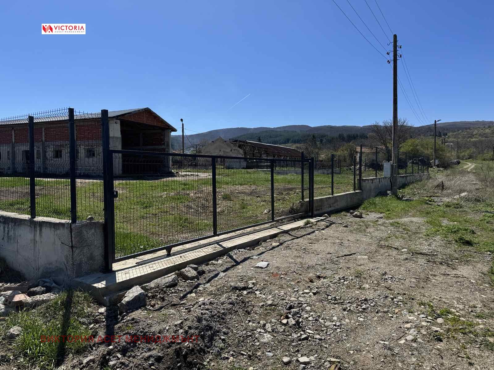 Продава ПАРЦЕЛ, с. Кондофрей, област Перник, снимка 2 - Парцели - 51775202