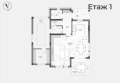 Продава КЪЩА, област Пловдив, с. Марково • 240000 € • 15349916 — Holmes.bg