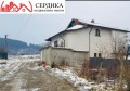 Продава КЪЩА, град Перник, Ралица • 330000 € / 645423.90 лв. • 87958065 8