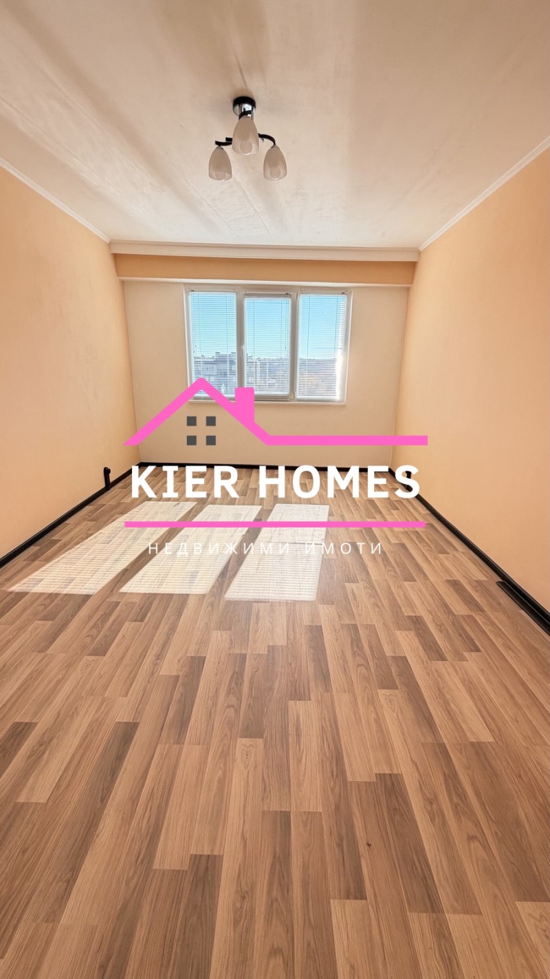 Продава 2-СТАЕН в област Хасково, гр. Димитровград - 45 кв.м / 48 061.44 € » 94 000 лв., КИЕР ХОУМС