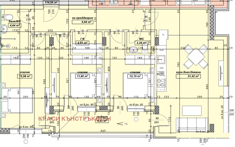 Продава 4-СТАЕН в град Велико Търново, Бузлуджа - 128 кв.м / 167 000 € » 326 623.61 лв., КРАСИ КЪНСТРЪКШЪН
