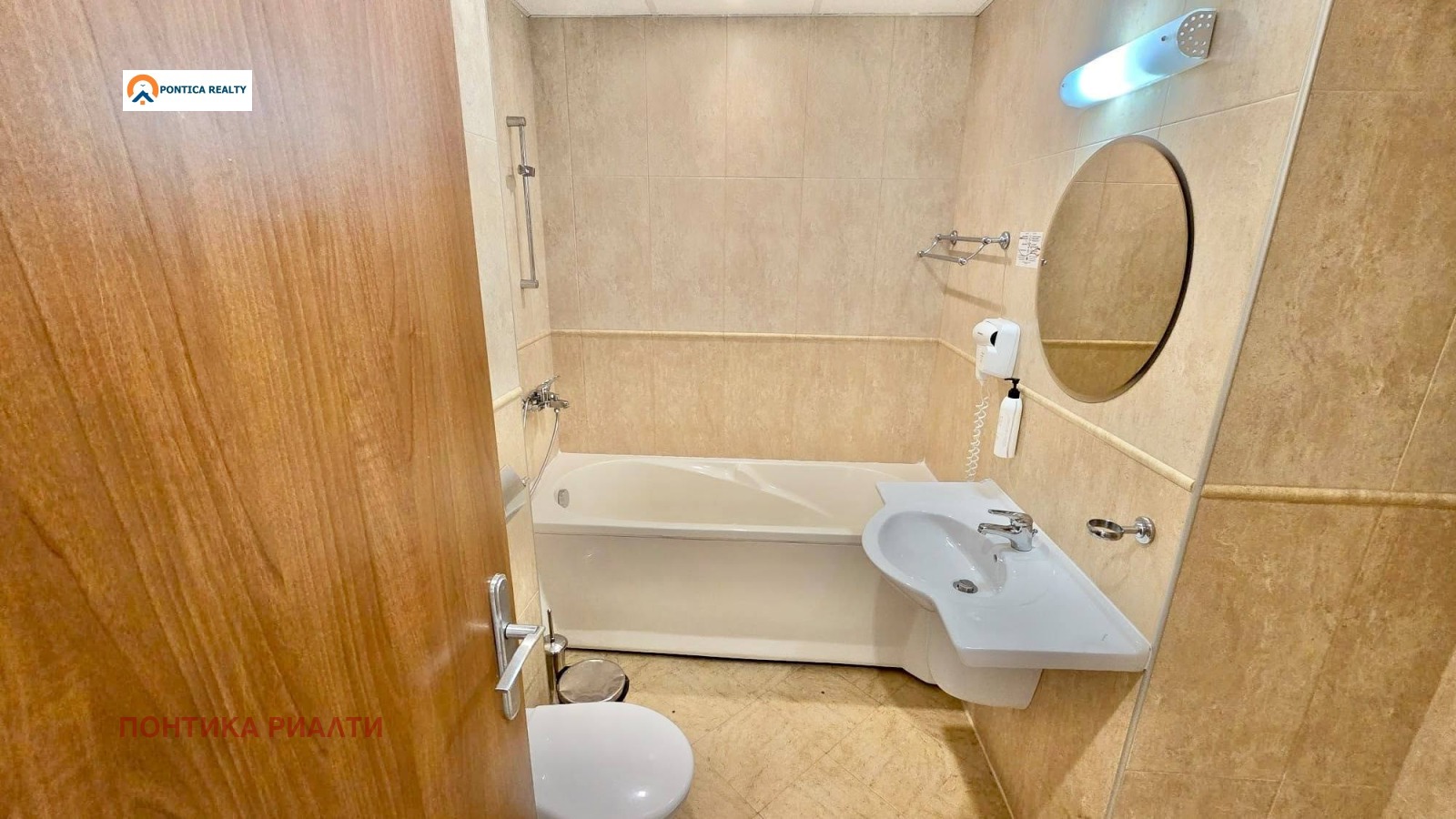 ������� 2-����� | Imot.bg � ����������� 16