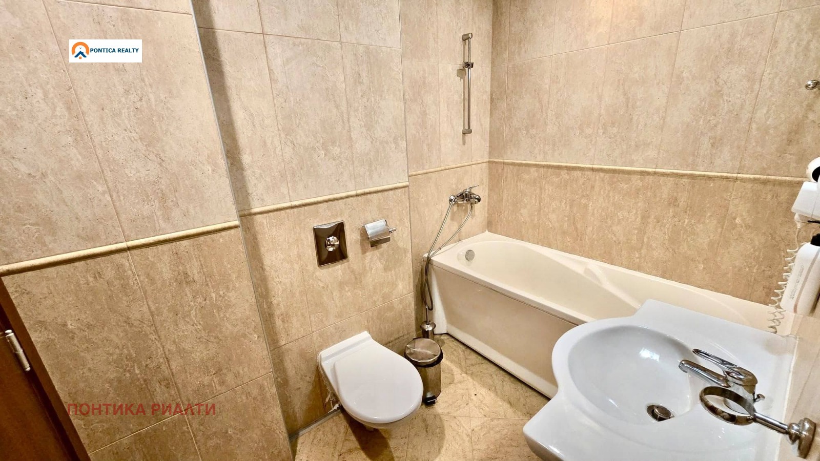 ������� 2-����� | Imot.bg � ����������� 7