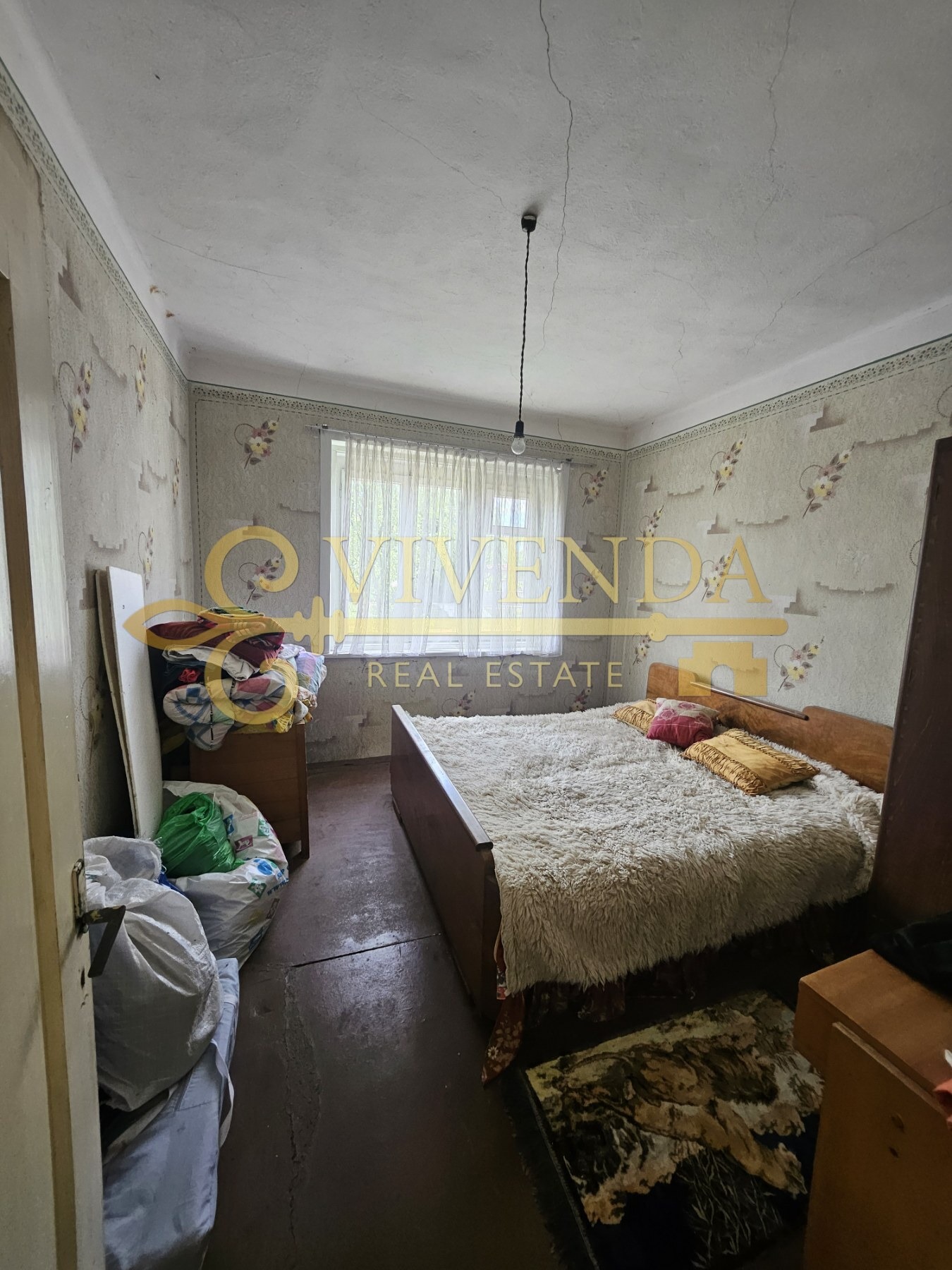 ������� ���� | Imot.bg � ����������� 4
