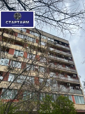 1 sovrum Suhata reka, Sofia