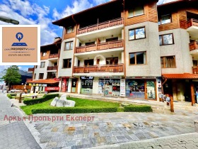 2 yatak odası Bansko, bölge Blagoevgrad
