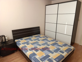 ������� 3-����� | Imot.bg � ����� ������ 12