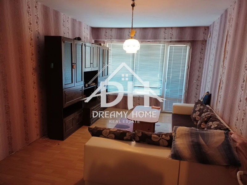 Na prodej  1 ložnice Kardžali , Vazroždenci , 75 m2 | 48022466 - obraz [4]