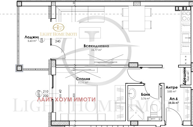Na sprzedaż  1 sypialnia Plowdiw , Proslaw , 68 mkw | 44027666 - obraz [3]