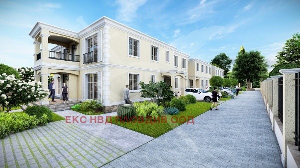Продава КЪЩА, гр. Хисаря, област Пловдив, снимка 3 - Къщи - 54913736