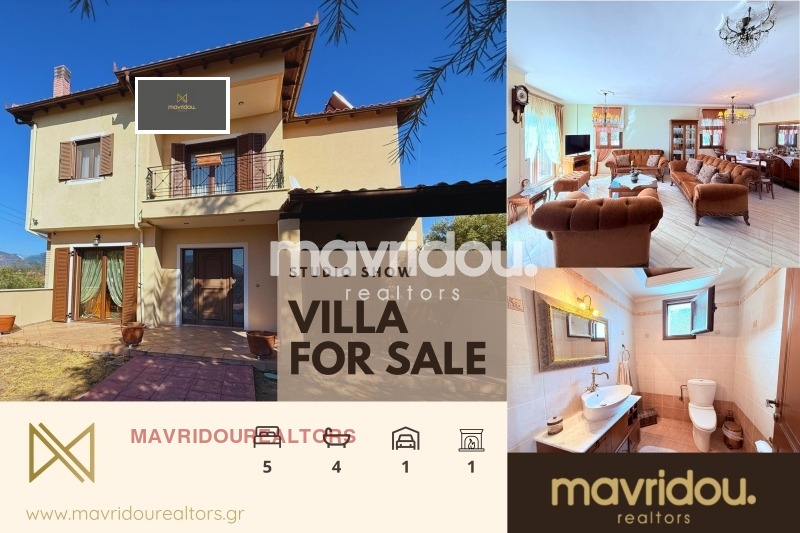 Продава ВИЛА, Гърция, Ксанти • 450000 € / 880123.50 лв. • 86678475 1