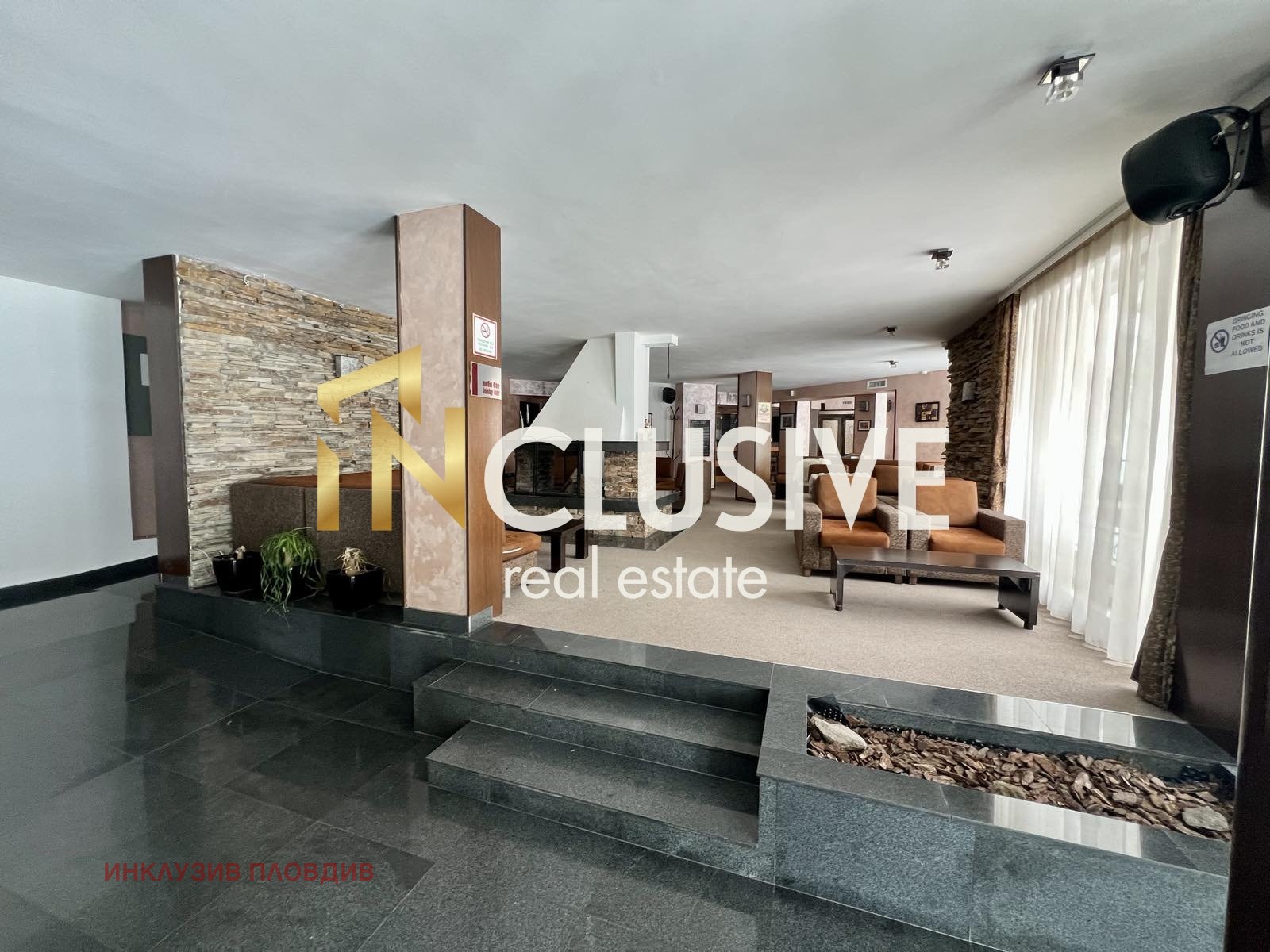 Продава 1-СТАЕН, к.к. Пампорово, област Смолян, снимка 11 - Апартаменти - 54026530