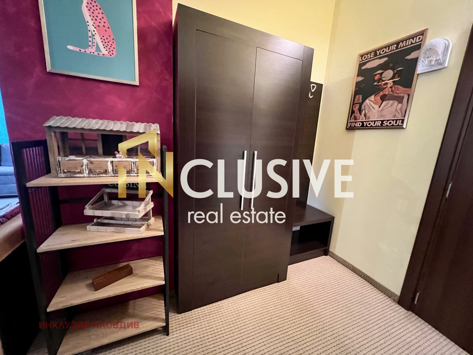 Продава 1-СТАЕН, к.к. Пампорово, област Смолян, снимка 6 - Апартаменти - 54026530