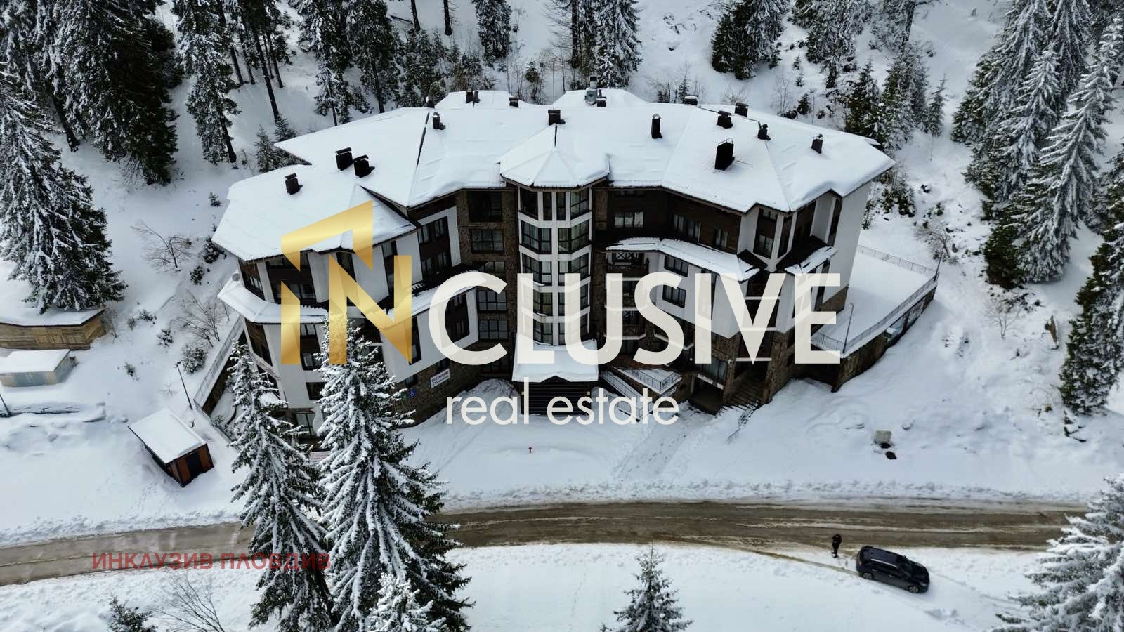 Продава 1-СТАЕН, к.к. Пампорово, област Смолян, снимка 10 - Апартаменти - 54026530