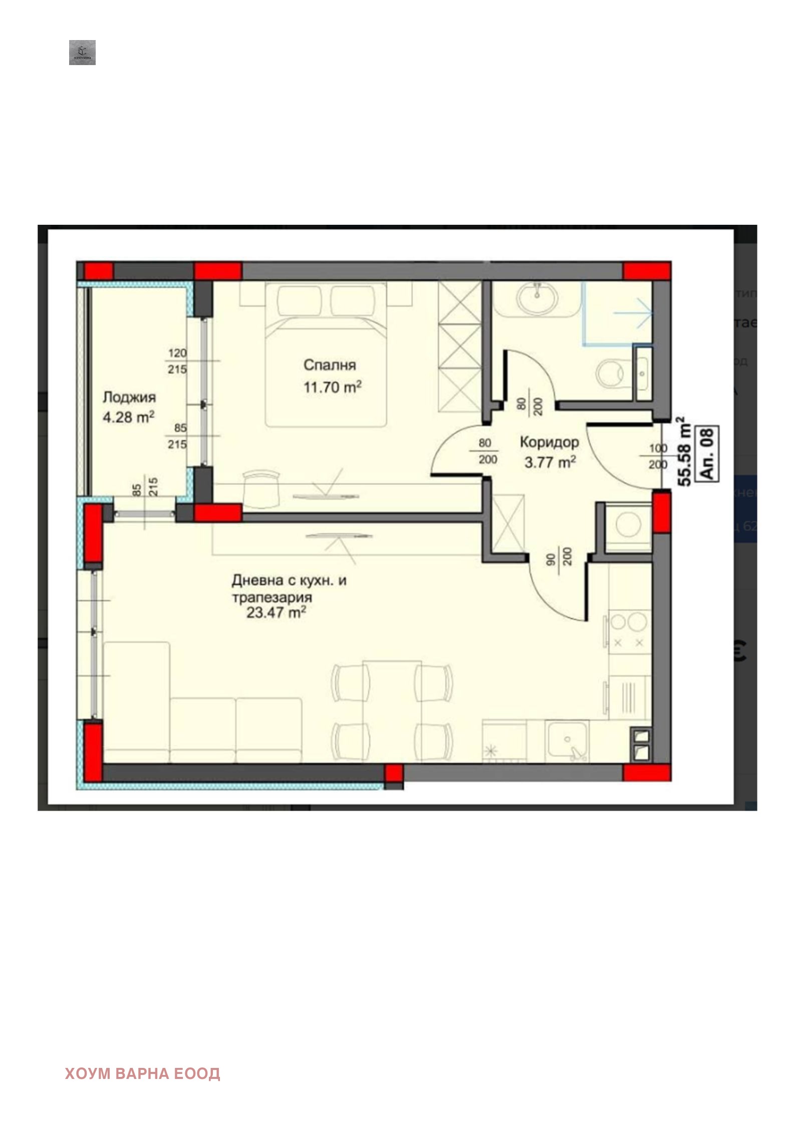 Продава 2-СТАЕН, гр. Варна, Аспарухово, снимка 2 - Апартаменти - 53985298
