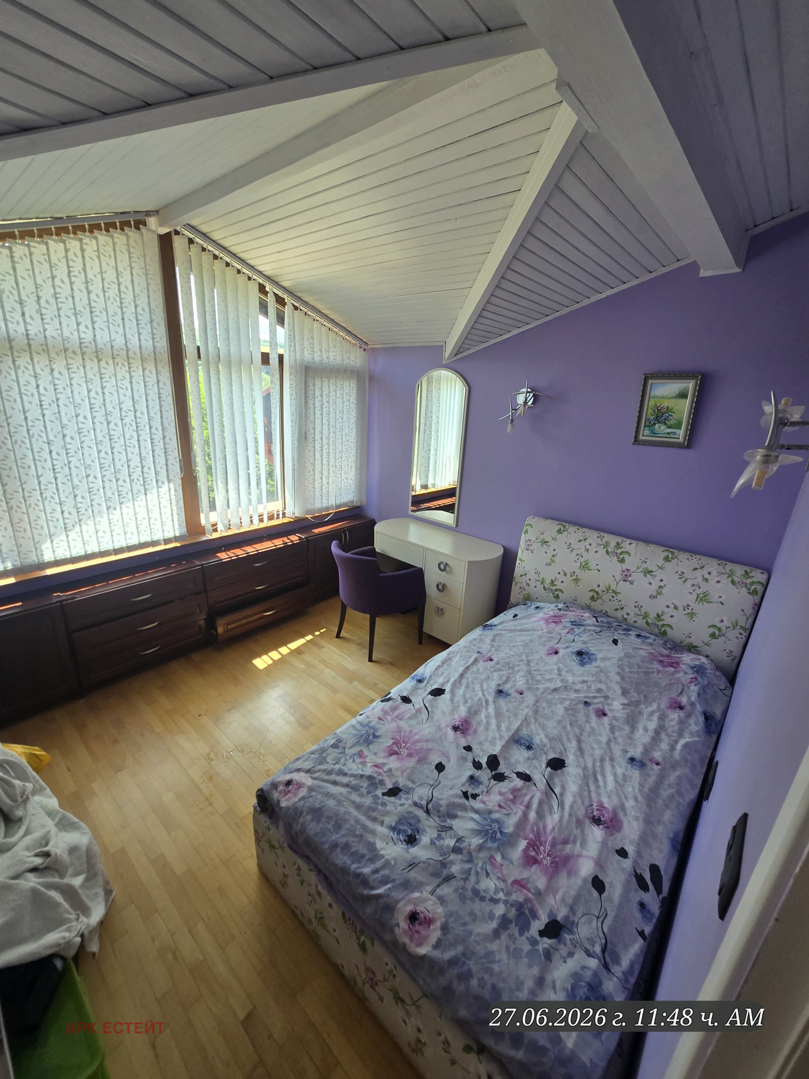 Продава КЪЩА, гр. София, с. Мало Бучино, снимка 7 - Къщи - 54756525