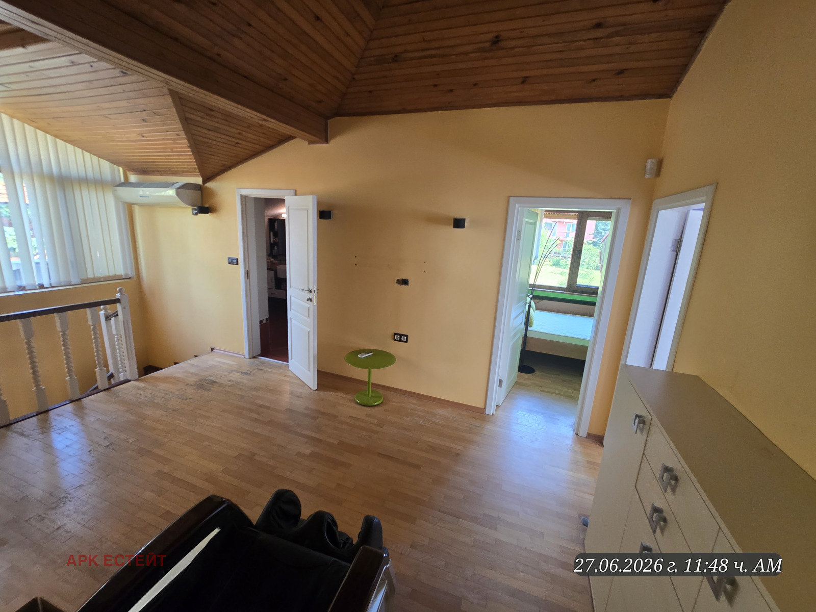 Продава КЪЩА, гр. София, с. Мало Бучино, снимка 9 - Къщи - 54756525