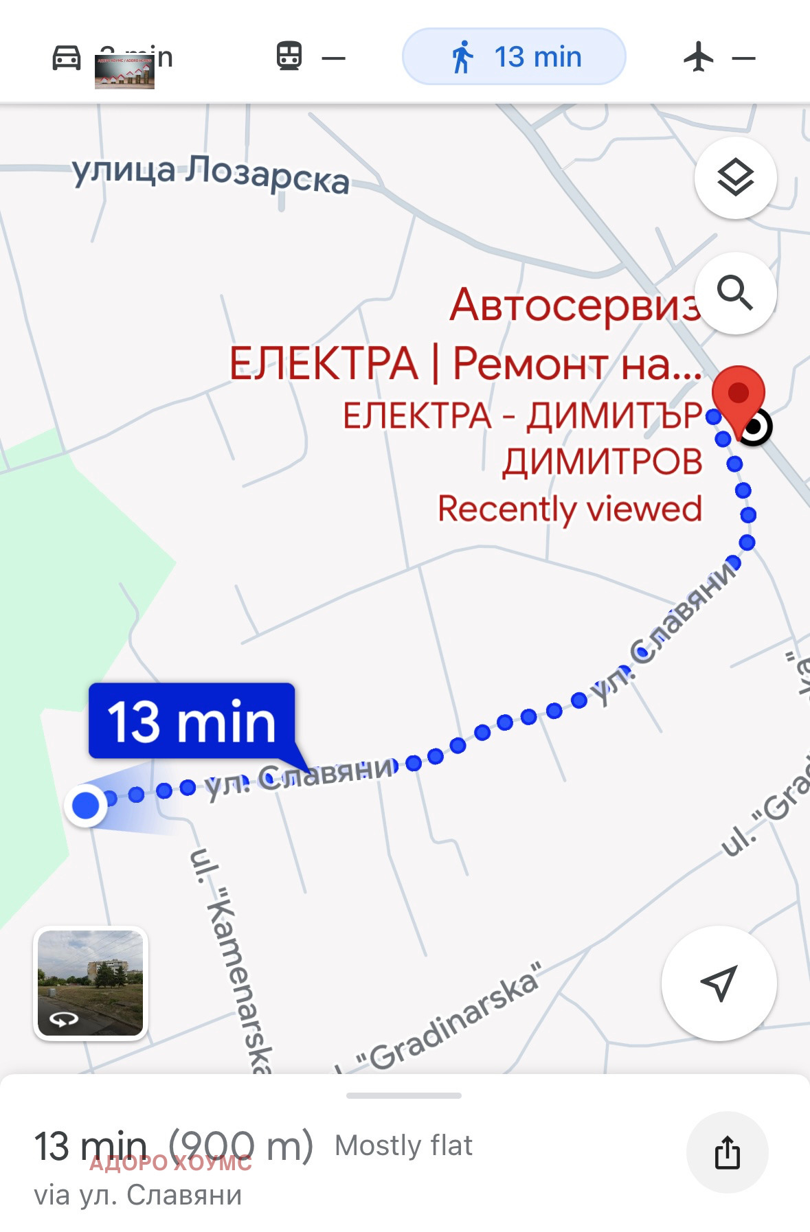 Продава ВИЛА, гр. Русе, в.з. Левента, снимка 2 - Вили - 56313789